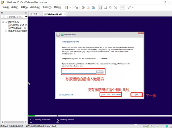 【win11系统下载】Windows11镜像文件下载(附安装教程) 32/64位 体验预览版插图26