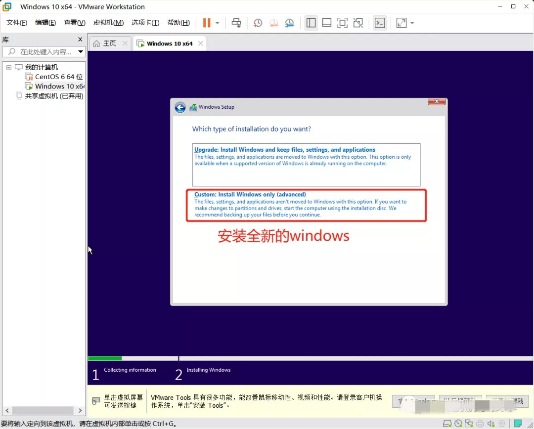 【win11系统下载】Windows11镜像文件下载(附安装教程) 32/64位 体验预览版插图29