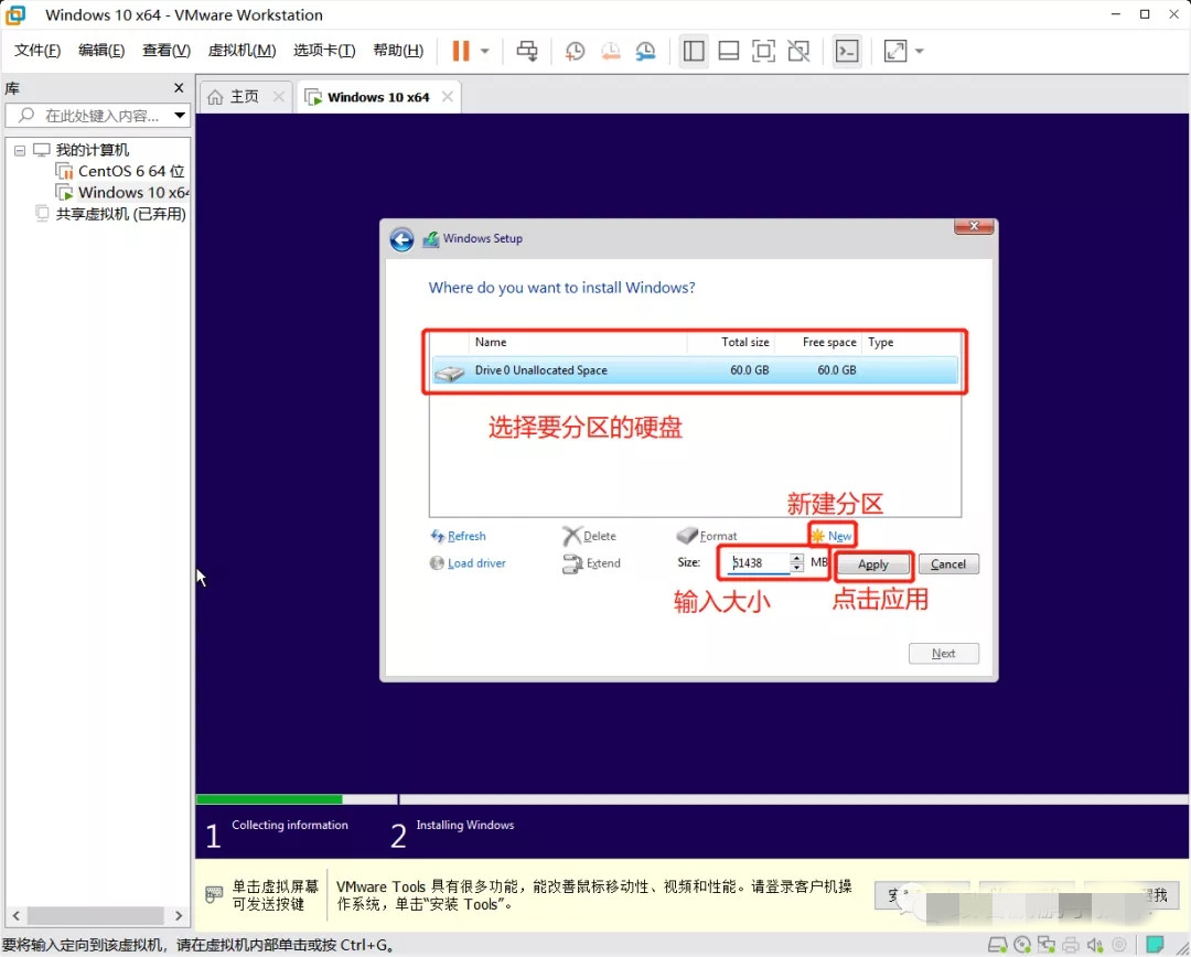 【win11系统下载】Windows11镜像文件下载(附安装教程) 32/64位 体验预览版插图30