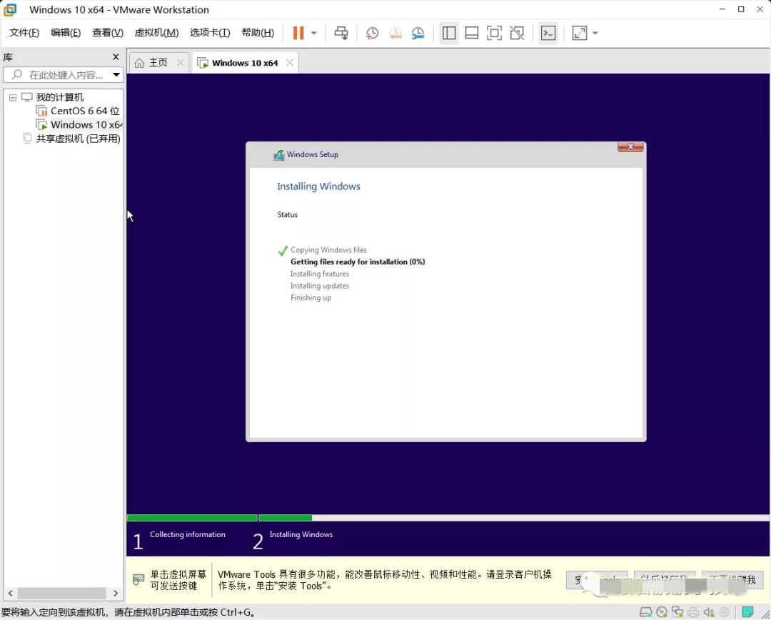 【win11系统下载】Windows11镜像文件下载(附安装教程) 32/64位 体验预览版插图32