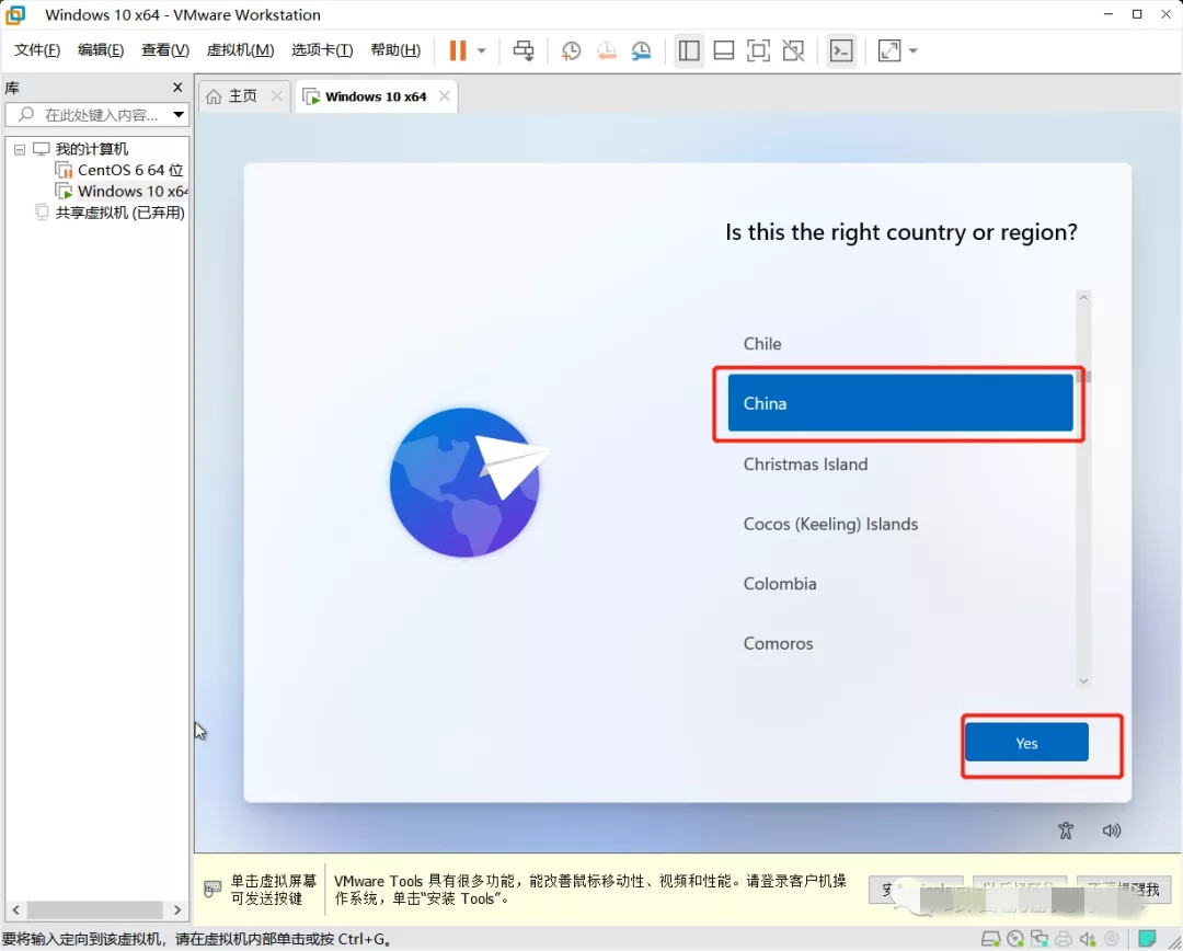 【win11系统下载】Windows11镜像文件下载(附安装教程) 32/64位 体验预览版插图34
