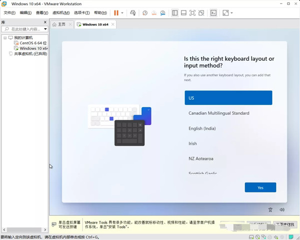 【win11系统下载】Windows11镜像文件下载(附安装教程) 32/64位 体验预览版插图35
