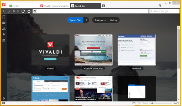 Vivaldi浏览器官方版截图3