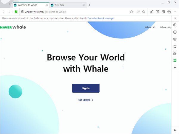 whale浏览器电脑版截图