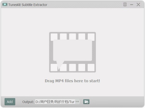 TunesKit Subtitle Extractor免费版