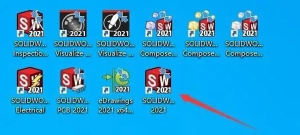 【solidworks下载】solidworks软件下载 32/64位 2021激活版(附安装教程)插图16