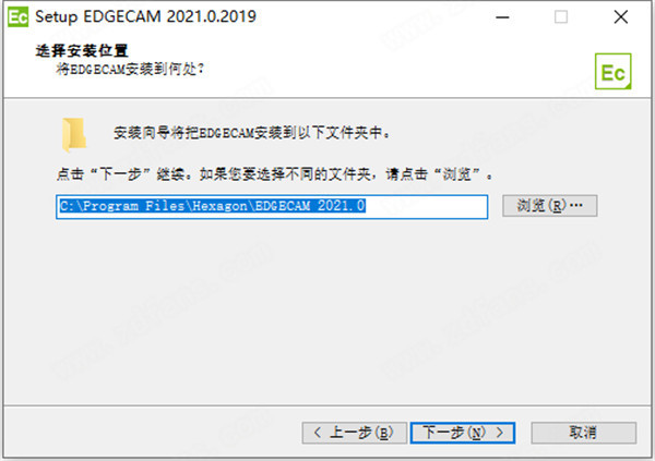 【Edgecam2021中文版】Edgecam2021激活版下载 v2021.1.1947 汉化补丁激活版插图6