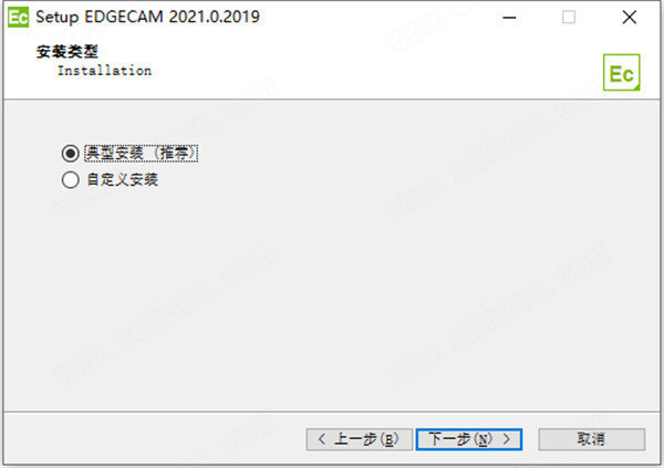 【Edgecam2021中文版】Edgecam2021激活版下载 v2021.1.1947 汉化补丁激活版插图7