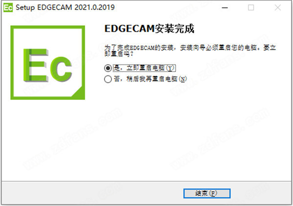 【Edgecam2021中文版】Edgecam2021激活版下载 v2021.1.1947 汉化补丁激活版插图13