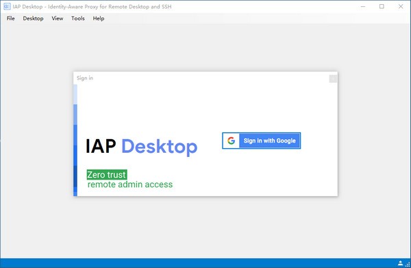 IAP Desktop官方版