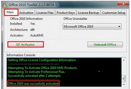 Office2010 toolkit下载 第1张图片