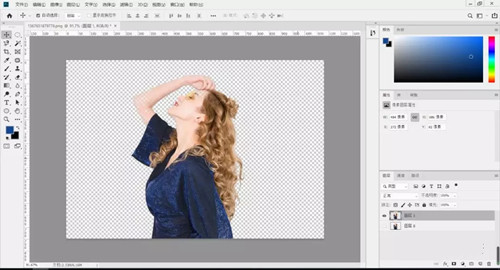 【Photoshop下载】Photoshop激活版(Adobe Photoshop) v2021 绿色中文版插图16