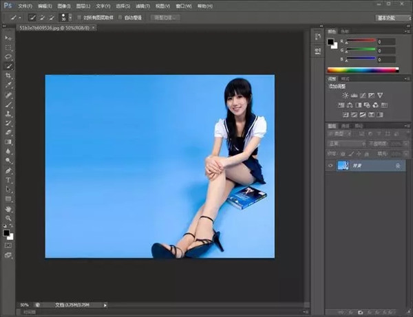 【ps激活版】Adobe Photoshop激活版 v7.0.1 中文版免费版插图34