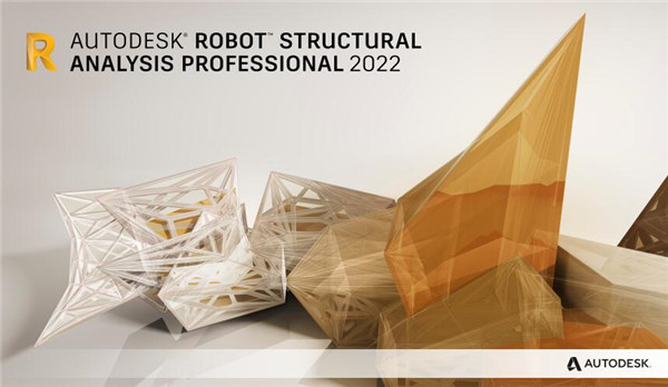 autodesk robot 2022破解版