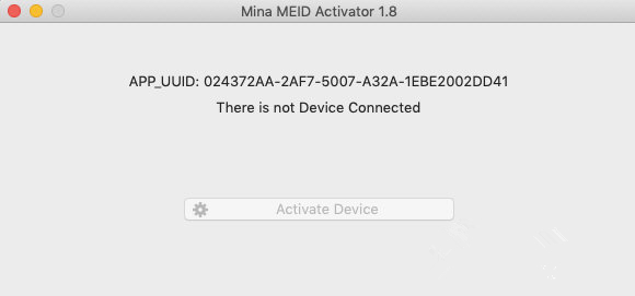 Mina MEID Activator免费版