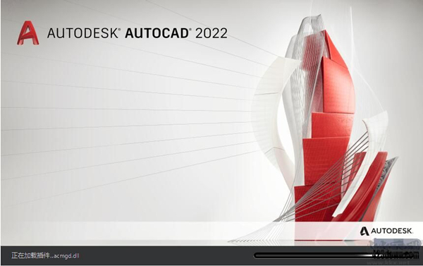 AutoCAD2022破解版