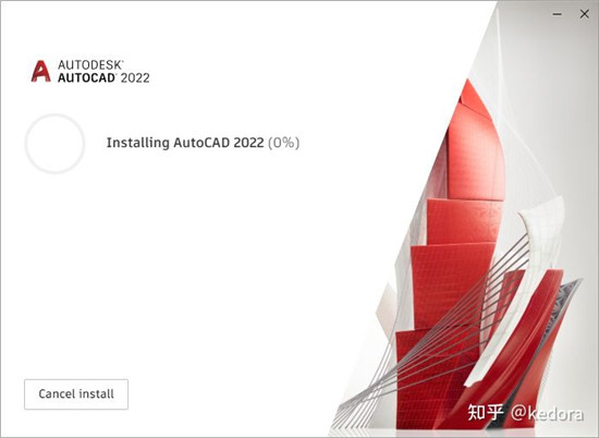 【AutoCAD2022激活版】AutoCAD2022最新版下载 简体中文版(附激活补丁+激活码)插图4