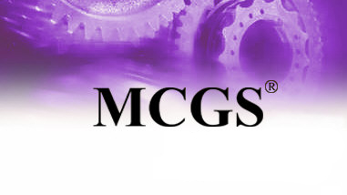 McgsPro组态软件中文版