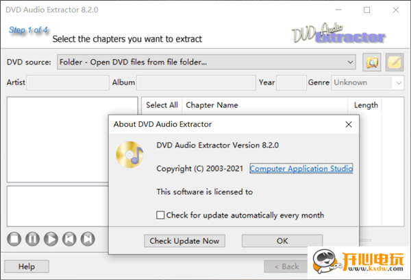 DVD Audio Extractor汉化版截图