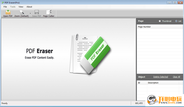 【PDF Eraser激活版下载】PDF Eraser Pro v1.9.5 中文免费版插图
