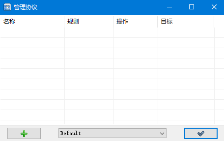 Droplt下载 第1张图片