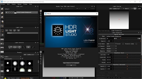 HDR Light Studio中文版截图
