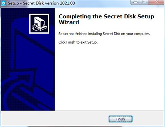 Secret Disk Pro安装教程截图4