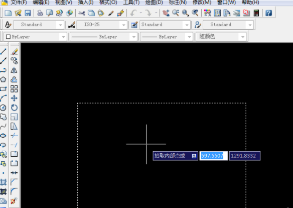 CAD迷你画图填充步骤截图4