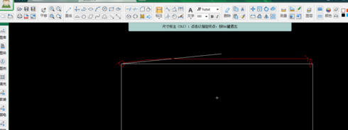 CAD迷你画图标注尺寸步骤截图4