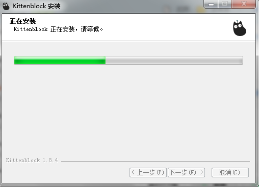 Kittenblock中文版安装方法