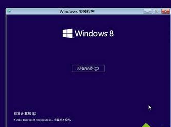 【NT6 HDD Installer下载】NT6 HDD Installer Win10版(硬盘装系统工具) v3.1.4 绿色中文版插图6