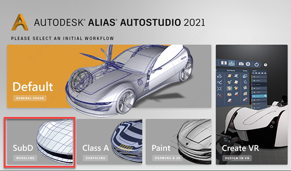Alias Design 2021破解版 第2张图片