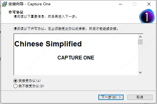 【CaptureOne21激活版】CaptureOne21下载 v14.0.2.36 最新免费版插图14