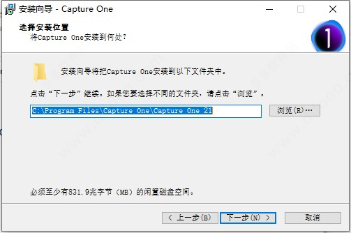 【CaptureOne21激活版】CaptureOne21下载 v14.0.2.36 最新免费版插图15