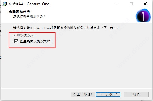 【CaptureOne21激活版】CaptureOne21下载 v14.0.2.36 最新免费版插图16