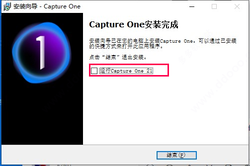 【CaptureOne21激活版】CaptureOne21下载 v14.0.2.36 最新免费版插图17