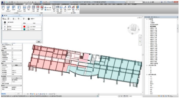 品茗HiBIM土建版下载