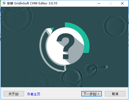 CHM Editor绿色版安装方法