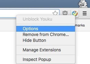 【Unblock Youku下载】Unblock Youku插件 v3.8.9 Windows免费版插图2