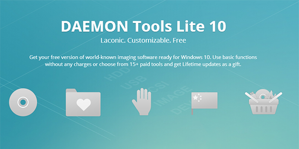 Daemon Tools Lite中文版截图