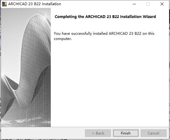 【ArchiCAD 23激活版下载】ArchiCAD 23中文版 v23.3003 免费直装版(附激活补丁)插图9