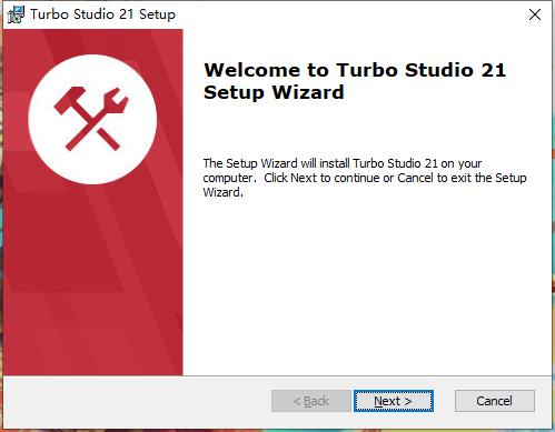 【Turbo Studio 21激活版】Turbo Studio 21免费下载 v21.1.1441 中文激活版(附注册机)插图2
