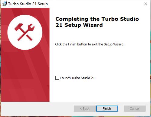 【Turbo Studio 21激活版】Turbo Studio 21免费下载 v21.1.1441 中文激活版(附注册机)插图6