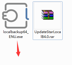 UpdateStar Local Backup截图