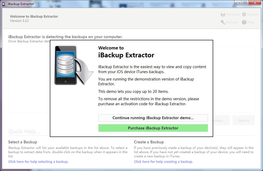 iBackup Extractor下载截图