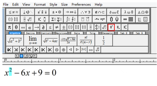 MathType使用方法11