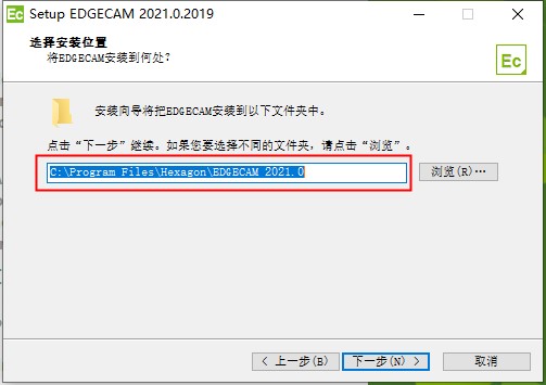 【Edgecam 2021激活版】Vero Edgecam 2021中文版下载 v2021.0 最新激活版插图6