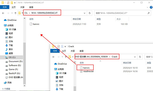 【WorkNC 2021激活版下载】Vero WorkNC 2021汉化版 v2021.0 中文激活版插图11