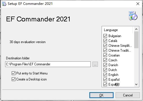 【EF Commander 2021激活版下载】EF Commander 2021中文版 v2021.0 最新激活版(附激活码)插图2