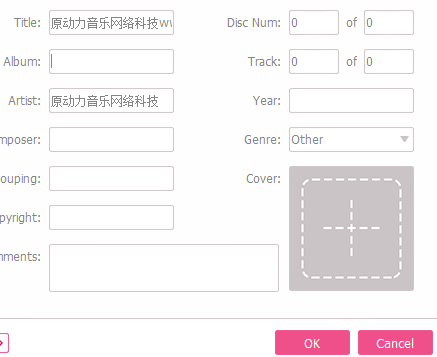 DRmare Audio ConverterPC破解版使用方法